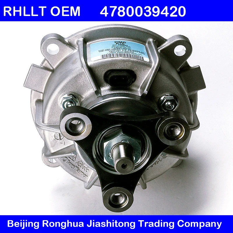 1 шт. новинка OEM Муфта в сборе 4WD 0EM 47800 39420 для Hyundai Santa Fe 2010 2012 2011 электронная муфта