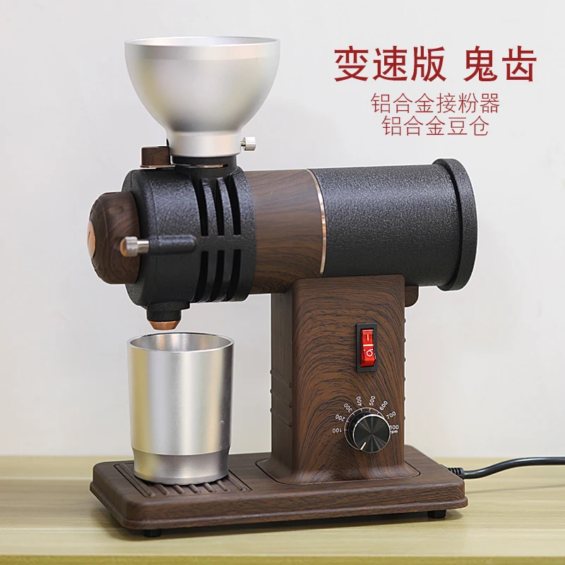 

Variable speed coffee grinder110V/220v Electric Coffee grinder 200W ghost tooth Flat Wheel Burr grinde