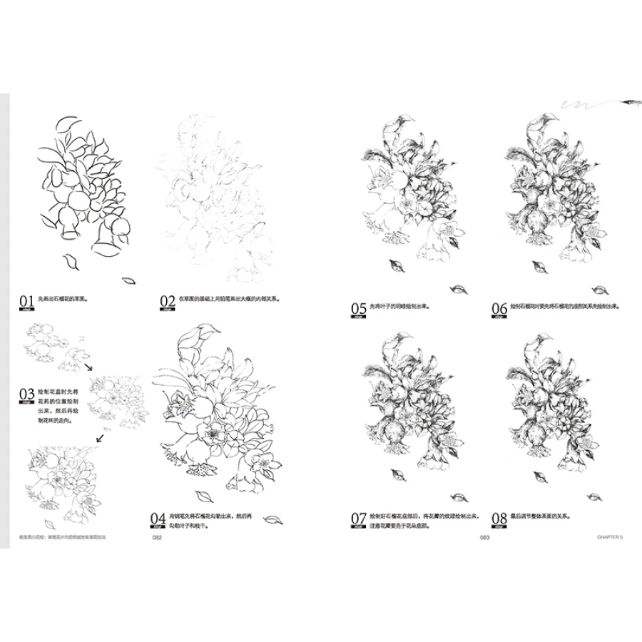 Изысканная техника рисования красивых черно-белых цветов нарисованных ручкой и