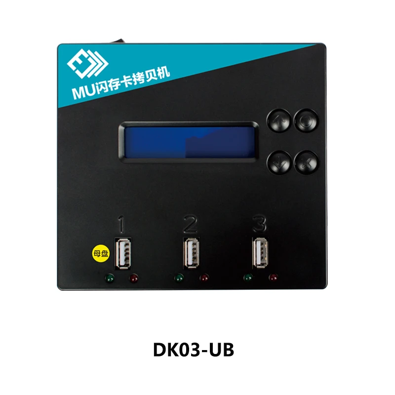 Интеллектуальная серия 9 USB Дубликатор флэш памяти проверка емкости быстрая