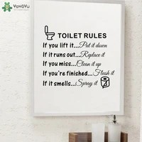 hot toilet rules words quotes vinyl wall sticker bathroom removable art poster modern furniture stickers diy home decor qq460