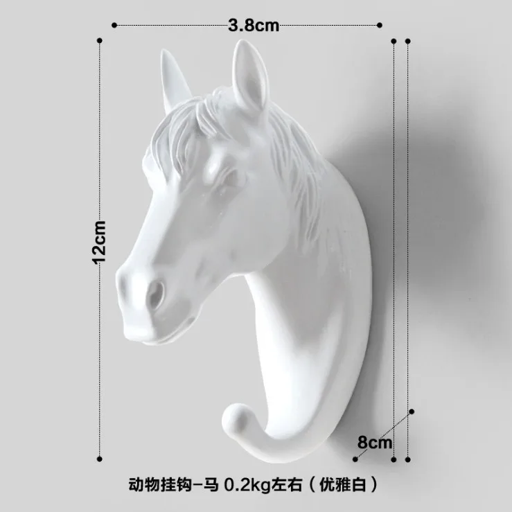 Креативные 3D крючки для стены украшения двери животных крючки декоративные крючки для одежды полимерные крючки олень носорог слон жираф лошадь - Цвет: 1