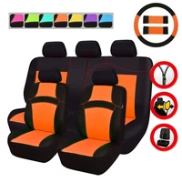 car pass car seat covers full seat 6 colors universal fit most car seat covers car accessories for toyota bmw nissan hyundai