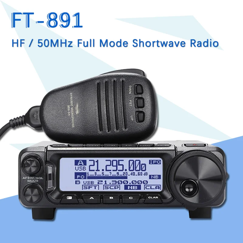 Применяется к Yaesu FT-891 HF/50 MHz 100 W Полный режим коротковолновое радио мини автомобильный радиоприемник