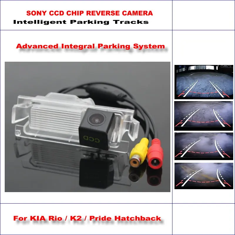 

Car Rear Camera For KIA Rio/K2/Pride Hatchback 2011-2015 Intelligent Parking Tracks Reverse Back NTSC RCA AUX HD SONY CAM