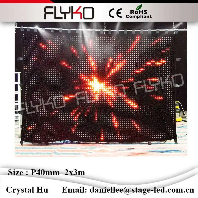 2016 новый продукт гибкий светодиодный занавес складной DMX PC контроль сценический