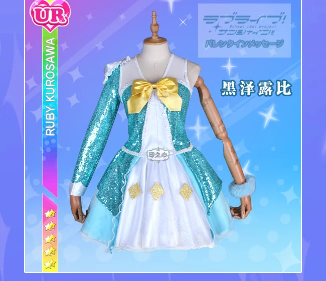 Обувь в стиле аниме «Живая любовь! Солнечном свете! Aqours Kurosawa Рубиновая Рождественская ночь пробудить мощь униформа для косплея