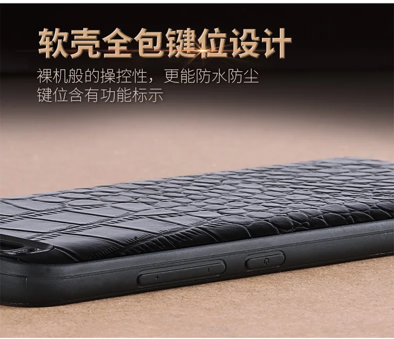 Чехол для Xiaomi mi 6 mi 6 M6/Xiao mi Note 3 Note3 чехол из натуральной кожи с текстурой крокодила для Xiaomi mi 6 mi 6 Note 3
