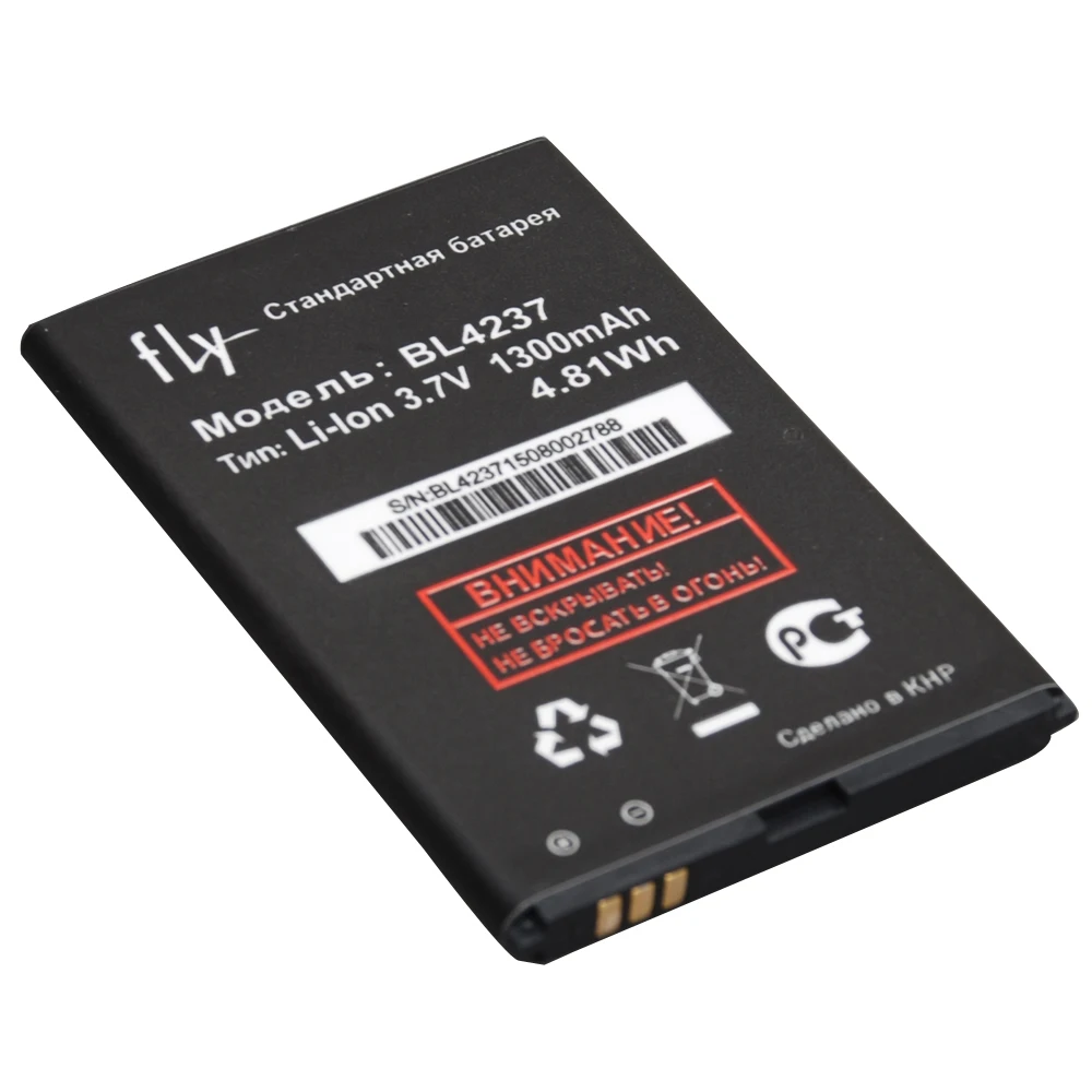Резервная батарея 1300mAh для Fly BL4237 Smart мобильный телефон + номер отслеживания|battery