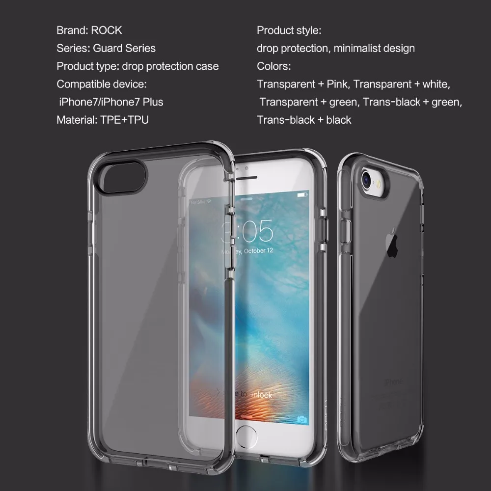 Чехол для iPhone 7 Чехол Мягкий ТПУ+ TPE Гибридный чехол для iPhone7 задняя крышка противоударный защитный щит