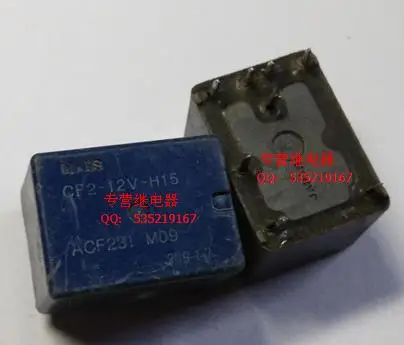 CF2-12V-H15 |