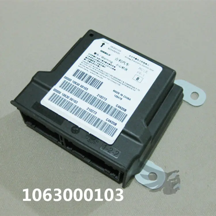 Для Geely Emgrand 7 EC7 EC715 EC718 Emgrand7 E7, EC7-RV EC715-RV EC718-RV, GC7, контроллер, SRS ЭБУ