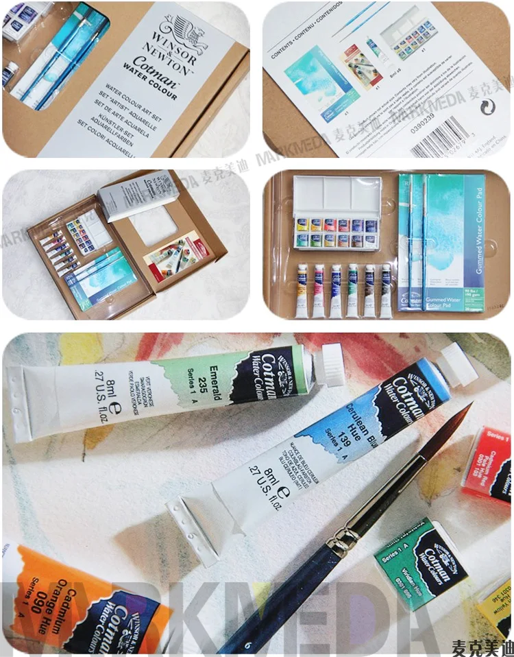 Winsor& Newton Cotman senior акварельный пигмент костюм профессиональный пигмент художника