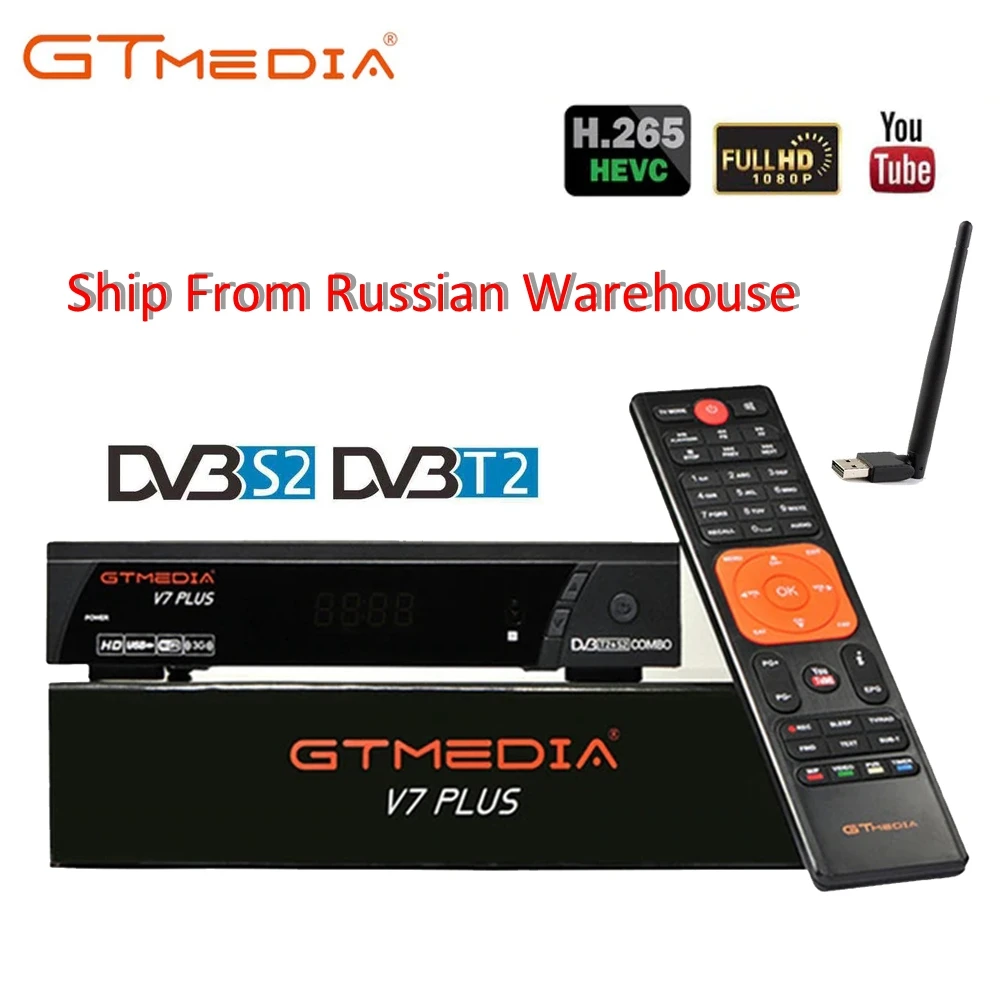 V7 плюс ТВ-тюнер DVB T2 USB2.0 ТВ-бокс HDMI HD 1080P DVB-T2 DVB-S/S2+ T/T2 тюнер приемник спутниковый декодер+ USB wifi для монитора