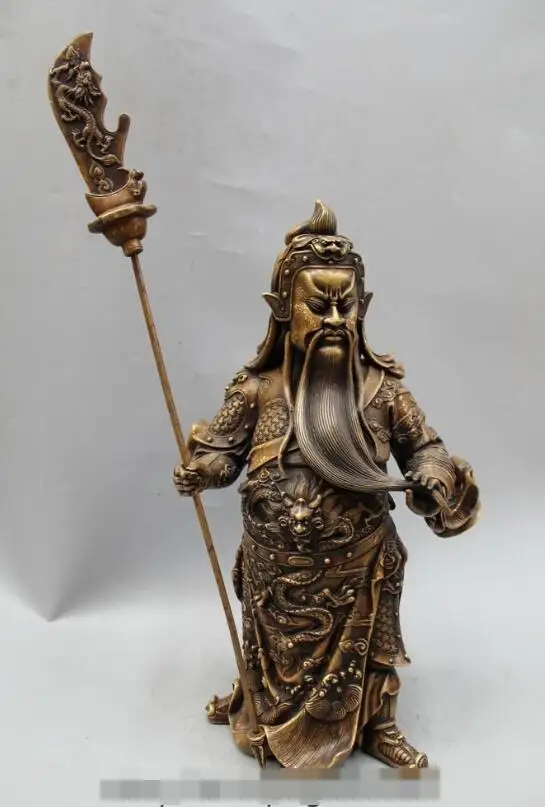 SCY Элегантный Старый S6413 16 &quotКитайский народный Бронзовый Стенд генерала Guan Gong Yu