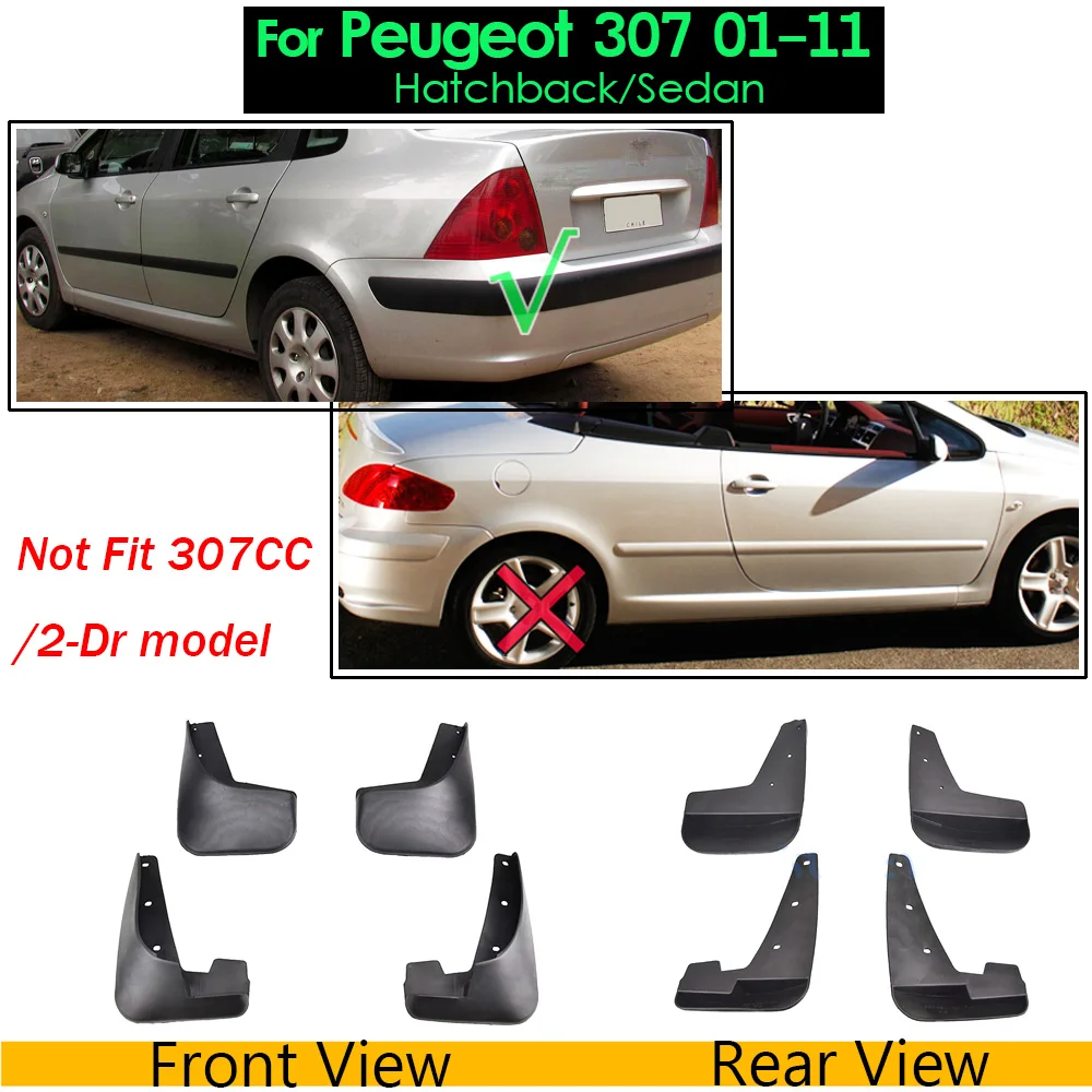 Брызговики для peugeot 206 301 307 308 408 2008 3008 5008 Mk1 Mk2 брызговики крыло брызговиков седан хэтчбек
