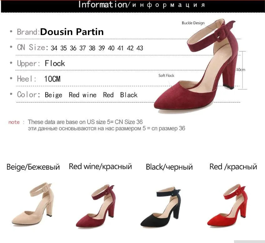Женские вечерние туфли лодочки Dousin Partin свадебные на очень высоком квадратном