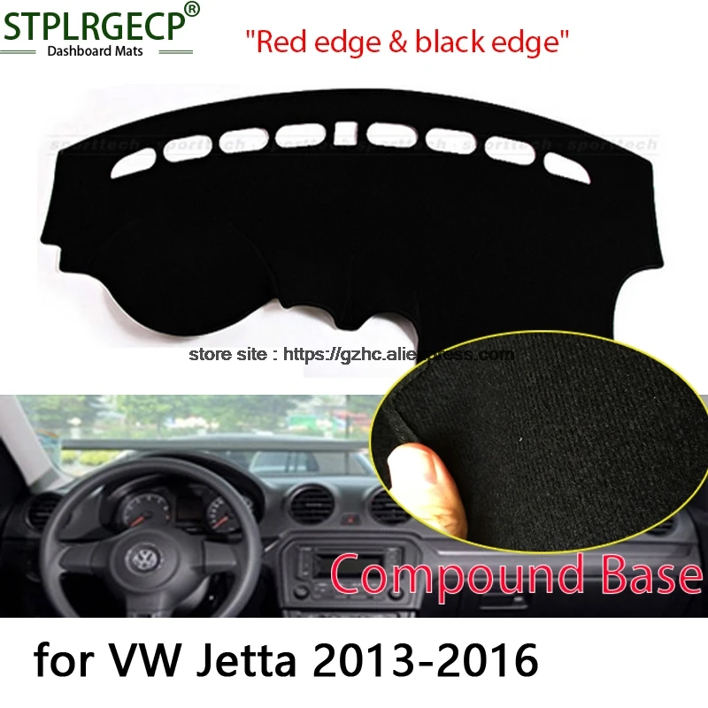 StplrgeCP для VW volkswagen Jetta двухслойная Крышка приборной панели автомобиля Защитная