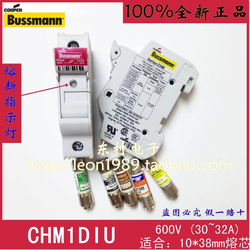 

[SA]- Bussmann fuse holder CHM3DU CHM fuse holder 10 & times; 38mm 32A 600V--5PCS/LOT
