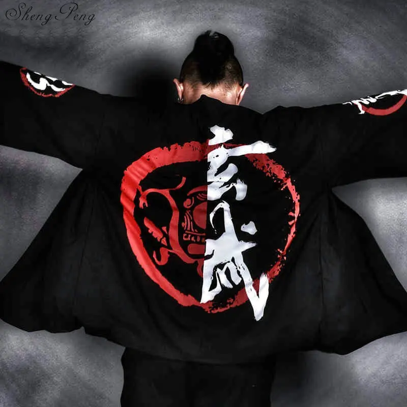 Традиционная японская Мужская одежда юката мужские традиционные японские