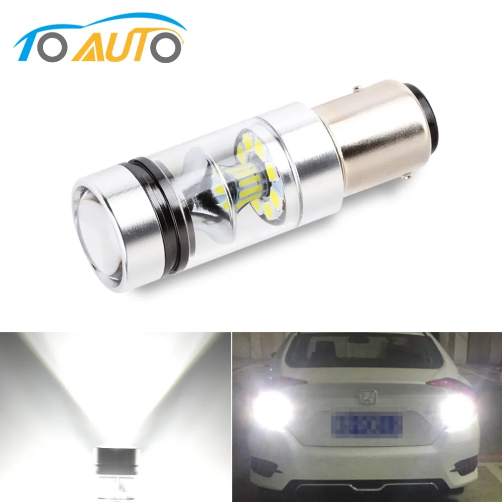 1 шт. светодиодный фонарь BAY15D высокой мощности 1157 20SMD P21/5 Вт автомобильная фара для