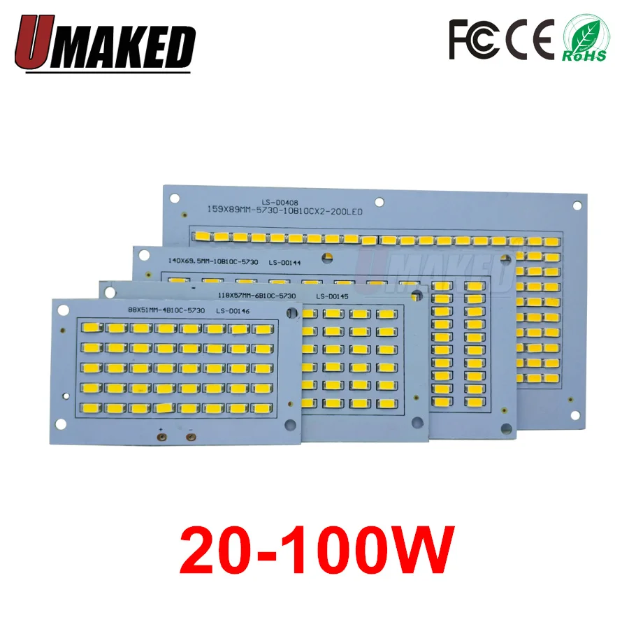 100% полная мощность светодиодная прожекторная печатная плата 20 Вт 30 50 70 100 SMD5730