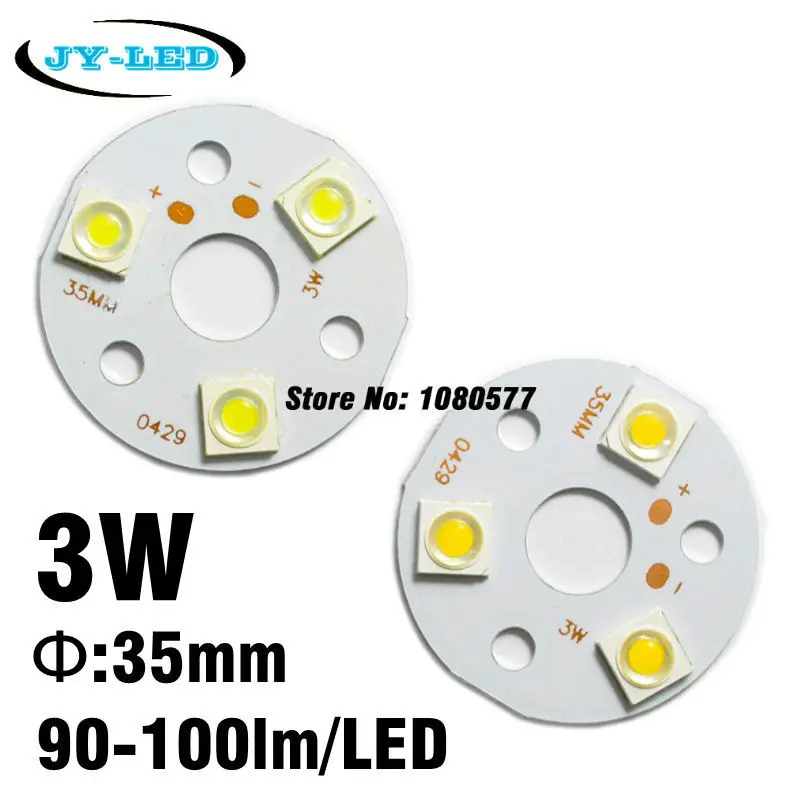 Круглая алюминиевая печатная плата 3 Вт 35 мм с SMD 7171 HuaLei LED 300lm отличное качество |