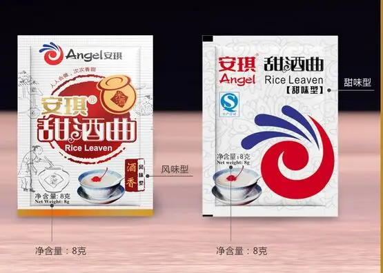 10 мешков спиртовые активные сухие дрожжи сладкий клейкий рис Букет вина 1 пакет = 8