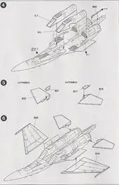 DIY Сборная модель 60757 1/72 Россия SU-27 b2 истребители блоки наборы