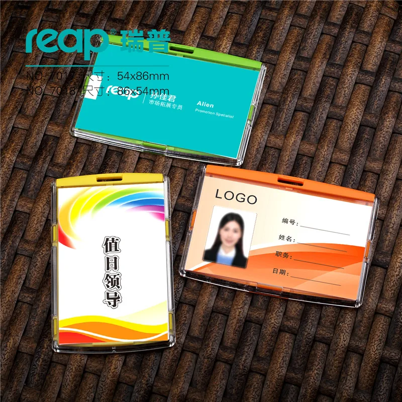 Значок со стандартным размером 54*86 мм без шнурка 7117|name badge name tag|name tag holdertag holder |