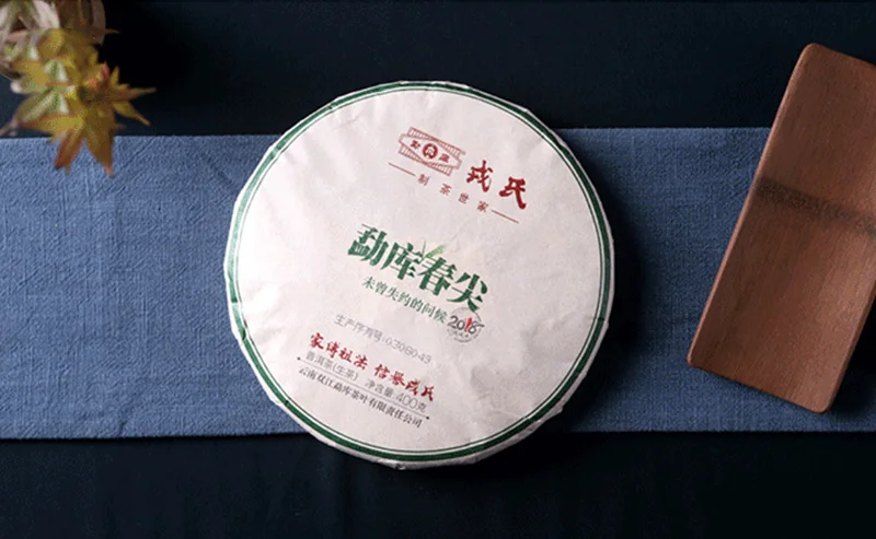 Mengku Чай Shen Pu'er весенние советы китайский Pu'er чай 400 г