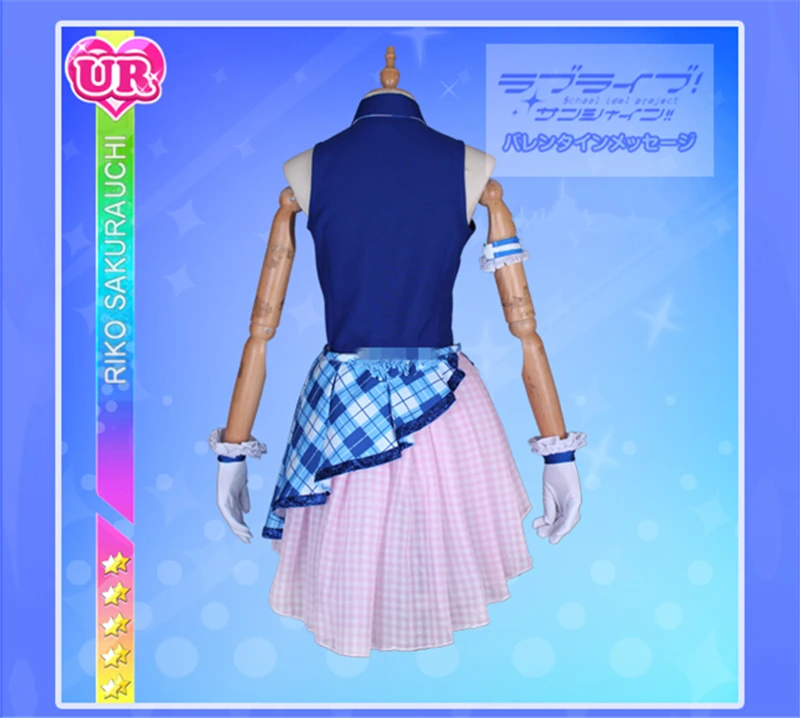 Горячее предложение! Солнце! Sakurauchi Riko Aquors Arcade After школьный косплей костюм женские