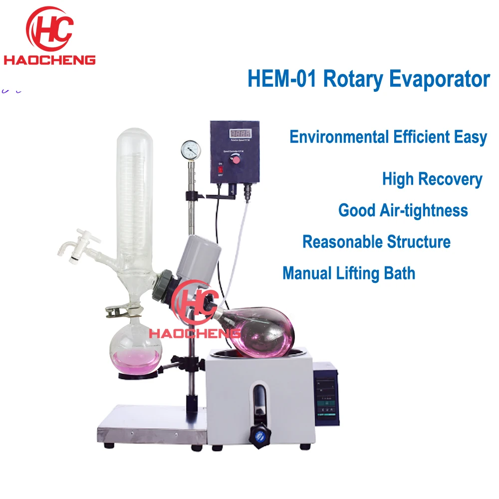 

Free Shipping, 2L Manual Lift Rotary Evaporator for Southeast Asian countries