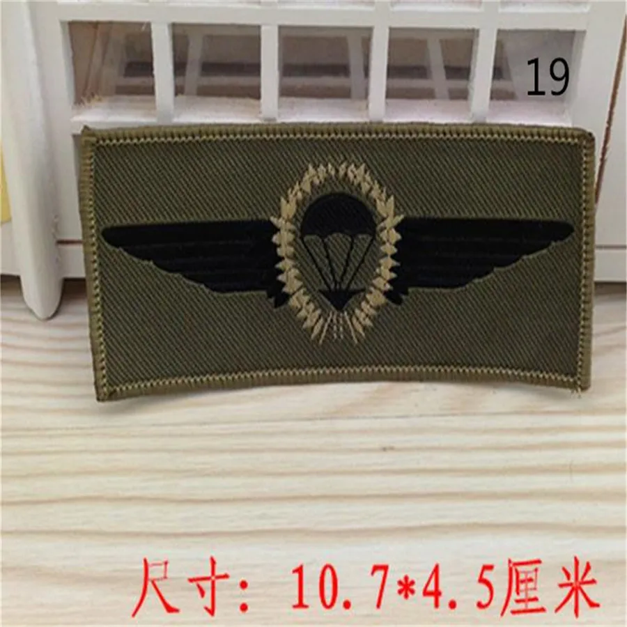 Женщины/Мужчины/Дети/младенец десантник аппликация вышивка военные нашивки для