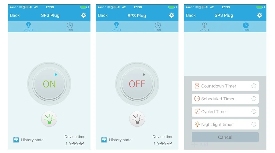 Умный дом Broadlink SP3 SP3S таймер wifi розетка, приложение Беспроводное управление для ios iphone ipad Android, domotica