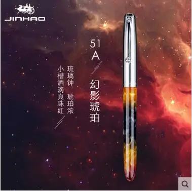 Jinhao акриловая смола авторучка крышка из нержавеющей стали кристалл цвет дополнительный тонкий наконечник 0,38 мм Гладкие чернила для письма ручка для офиса