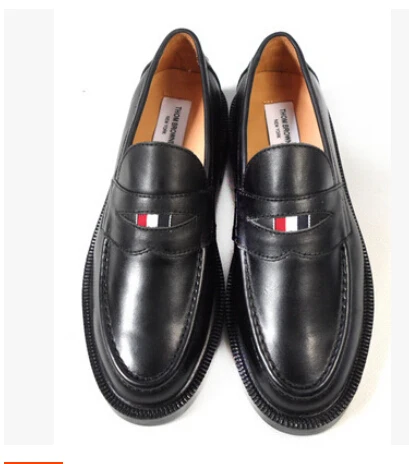 Tom Brown of the latest fashion leather 