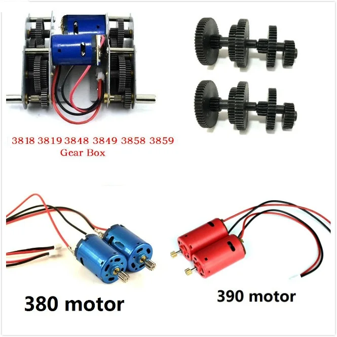 Henglong 3818 3819 3848 3849 3858 3859 3868 RC tank 1/16/380 Двигатели/стальной комплект