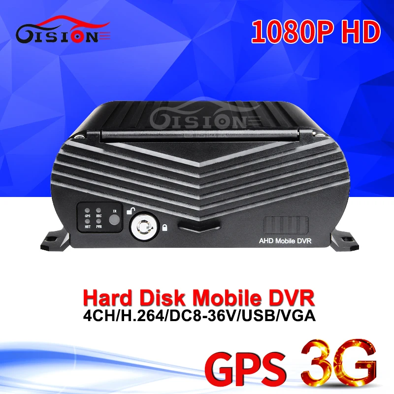1080P AHD 3G мобильный видеорегистратор H.264 4CH в реальном времени GPS трек I/O G-датчик