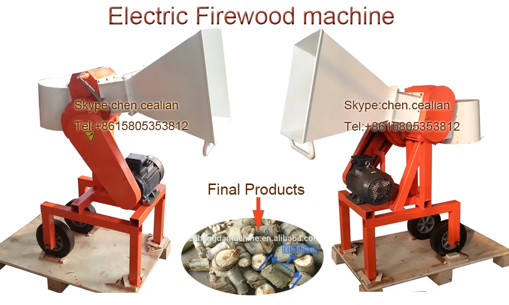 QMJ электрическая машина для дрова в продаже|machine|machine machine |