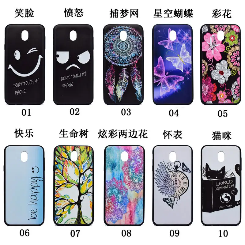 5.2&quot For Samsung Galaxy J5 2017 Case Cover Silicone Phone J530F J530 SM-J530FN Back |