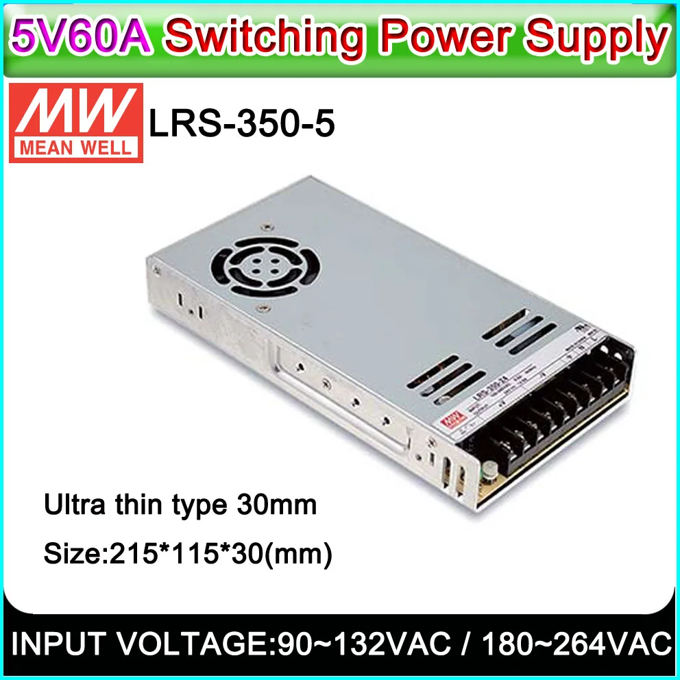 MEAN WELL LRS 350 5 переключатель питания 5V60A300W крытый/открытый полноцветный P3 ~ P10