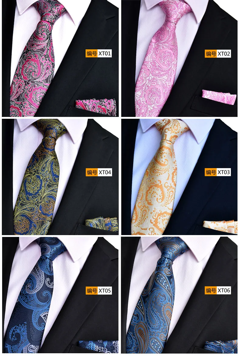 

(50 Pcs/Lot) Wholesale Mens Silk Neckties Set (Neck Tie & Handkerchief) Classic Men's Wedding Party Pocket Square Ties