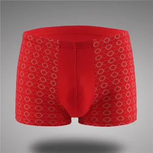red Новинка, 2XL-6XL, шорты большого размера, мужское нижнее белье, боксеры, Мужские боксерские, Модальные, сексуальные мужские боксеры, шорты, 6 цветов, YSK1286 - Цвет: red