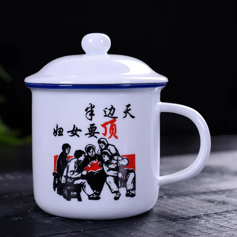 Ceramic Mug with Lid Retro Water Cup Office Creative Tea Custom Nostalgic Classic Imitation Enamel | Дом и сад