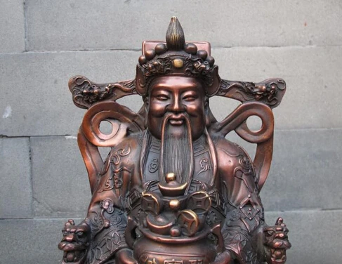 Xd 002793 9 &quotКитайский народный фэн-шуй красная бронзовая миска сокровищ God of статуя