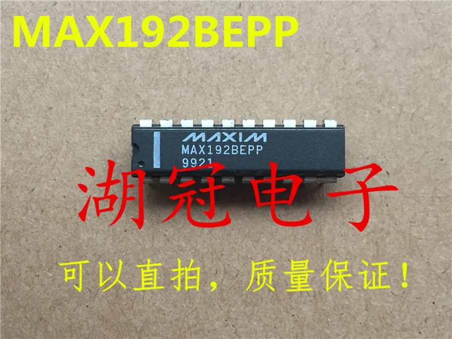 

Freeshipping MAX192BEPP MAX192AEPP