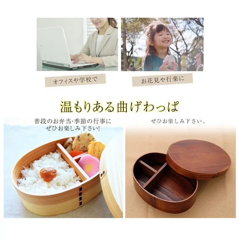 Bento Box японский стиль один человек коробка для хранения продуктов посуда студенческий деревянный Ланч-бокс