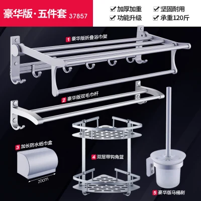 Латунные и алмазные аксессуары для ванной комнаты держатель туалетной бумаги