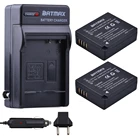Аккумулятор Batmax DMW-BLG10 BLG10E DMW-BLG10PP, 2 шт., Цифровое зарядное устройство для Panasonic DMC-GF6 GF3 GF5 GX7 GX80 GX85 GX7 Mark II,DMC TX1